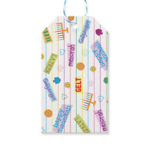 ハヌッカギフトラベルハヌカー（ユダヤ教の祭り）パーティー