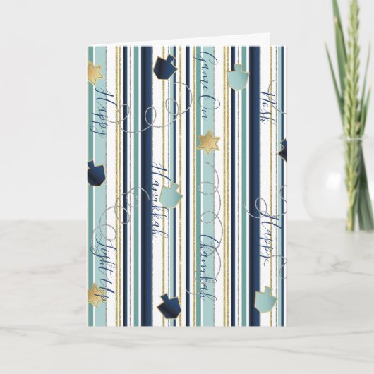 ハヌッカグリーティングカードドレイデスnストライプ シーズンカード (正面)