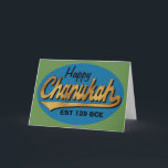 ハヌッカグリーティングカード/封筒「レトロハヌカー（ユダヤ教の祭り）」 シーズンカード<br><div class="desc">ハヌッカグリーティングカードには白い封筒が入っている。レトロ「ハッピーハヌカー（ユダヤ教の祭り）EST 139 BCE」削除してパーソナライズ、「ハッピー」と「EST 139 BCE」を削除し、自分の言葉で置き換える。フォントのお気に入りのスタイル、色、サイズ、および表現を選択する。書のページで表現は空白の素晴らしいハヌカーを願う！感謝していストップはショッピングで感謝!!!ハッピーハヌカー/ハヌカー（ユダヤ教の祭り）!サイズ：標準(5" x 7")誕生日や休日、良い日や懸命の日、Zazzleのグリーティングカードはカスタマイズ、大事な行事上であなたの希望を伝えるのに最適な方法である。写真を追加するか、デザインを選び、誰かの日を明るくするシンプル"hi"で！サイズ： 5" x 7" (ポートレート)または7" x 5" （横）フルカラーCMYKプリントプロセス追加コストなしの両面印刷可能なカードの背面の印刷可能な領域は3" x 4" (ポートレート)または4" x 3" （横）標準の白い紙が含まれるタイプ：マット最も紙の選択人気があるは、touchにソフトで、選択したデザインに完璧な背景をを提供仕上マット。薄い白でコーティングされていないマット仕上げ卵のテクスチャ紙書は、簡単がオンになり、汚れることがないMade and printed in the USA</div>