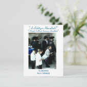 ハヌッカグリーティングカード@ the Western Wall 1990 シーズンカード (スタンド正面)