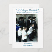 ハヌッカグリーティングカード@ the Western Wall 1990 シーズンカード (正面/裏面)