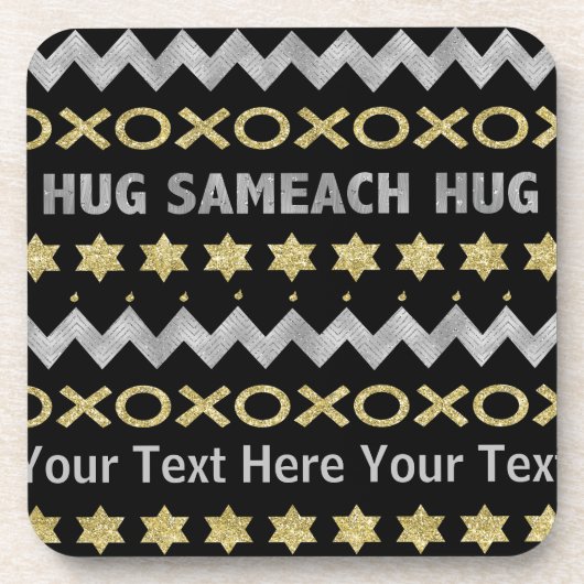 ハヌッカコースターズハグサマス コースター (正面)