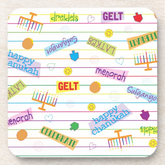 ハヌッカコースターハヌカー（ユダヤ教の祭り）パーティー コースター (正面)