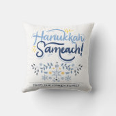 ハヌッカサマート |シンプルハヌカエレガントファミリー クッション (裏面)