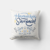 ハヌッカサマート |シンプルハヌカエレガントファミリー クッション (正面)