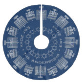 ハヌッカシルバー(ユダヤ教)メノラー名を追加Chrimsukah ブラッシュドポリエステルツリースカート (正面)