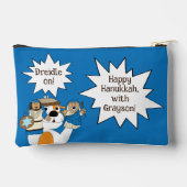 ハヌッカジュダマカベドレディール アクセサリーポーチ (裏面)