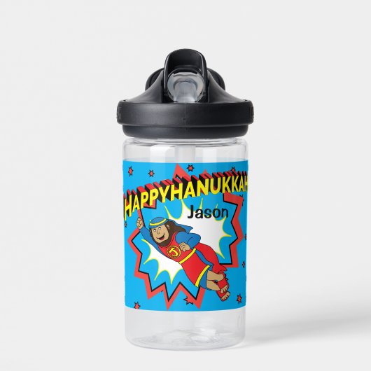 ハヌッカジュッドマカビーウォーターボトル ウォーターボトル (正面)