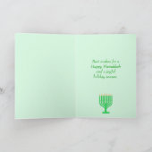 ハヌッカスターとスノーフレークスグリーン シーズンカード (内部)