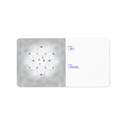 ハヌッカスターとスノーフレークスグレイ ラベル (正面)