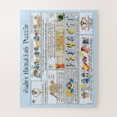 ハヌッカストーリーパズル16 x 20オーバーサイズピース ジグソーパズル (縦)