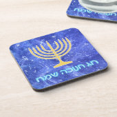 ハヌッカスノーストーム(ユダヤ教)メノラー コースター (左側)