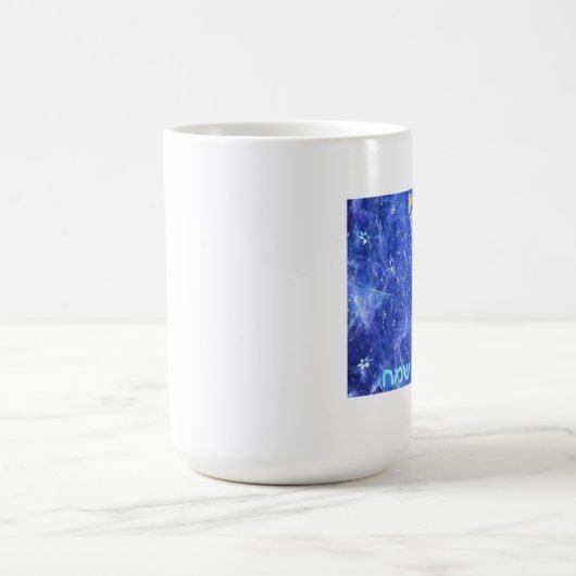 ハヌッカスノーストーム(ユダヤ教)メノラー コーヒーマグカップ (中央)