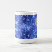 ハヌッカスノーストーム(ユダヤ教)メノラー コーヒーマグカップ (中央)