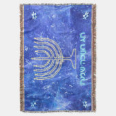 ハヌッカスノーストーム（ユダヤ教）メノラー スローブランケット (正面縦)