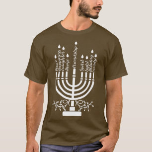 ハヌッカスユダヤ（ユダヤ教）メノラーハヌッカ Tシャツ