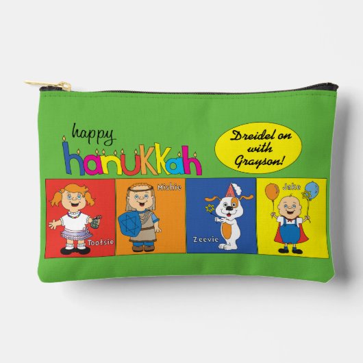 ハヌッカゼエヴィアンドフレンズドレディデル アクセサリーポーチ (正面)