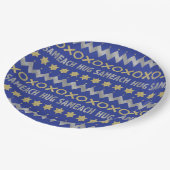 ハヌッカチャグサマート/ハッピーホリデー ペーパープレート (アングル)