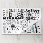 ハヌッカティアウェイランチョンマットパッドハヌカー（ユダヤ教の祭り）ワード ペーパーパッド (折り畳み)