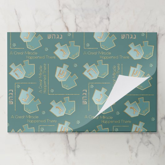 ハヌッカティアウェイランチョンマットパッドミラクル素晴らしトゥルク ペーパーパッド (折り畳み)