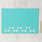 ハヌッカティアウェイランチョンマットパッド/「金ゴールドチャーム」 ペーパーパッド (インサイチュ)