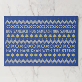 ハヌッカティアウェイランチョンマットパッド/"HUG SAMEACH" ペーパーパッド