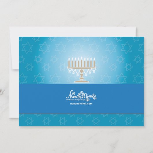 ハヌッカディナーパーティの招待状 招待状 (裏面)