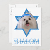 ハヌッカデイビッドの星 – マルチーズ シーズンポストカード (正面/裏面)