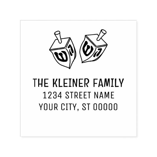 ハヌッカドレイデルスネーム差出人住所 セルフインキングスタンプ (デザイン)