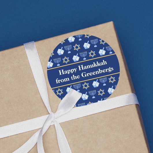 ハヌッカドレイデル(ユダヤ教)メノラーパターンブルーカスタムギフト ラウンドシール