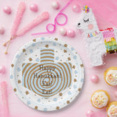 ハヌッカドレディルスワールブラウンブルー紙プレート ペーパープレート (パーティー)