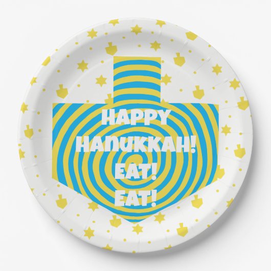 ハヌッカドレデルスワール紙プレート ペーパープレート (正面)