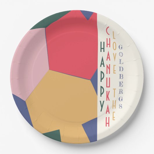 ハヌッカドレデルタイム ペーパープレート (正面)