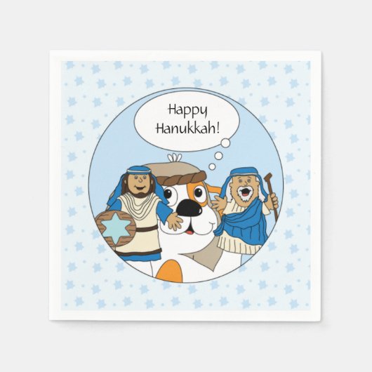 ハヌッカナプキンスのパーソナライズ スタンダードカクテルナプキン (正面)