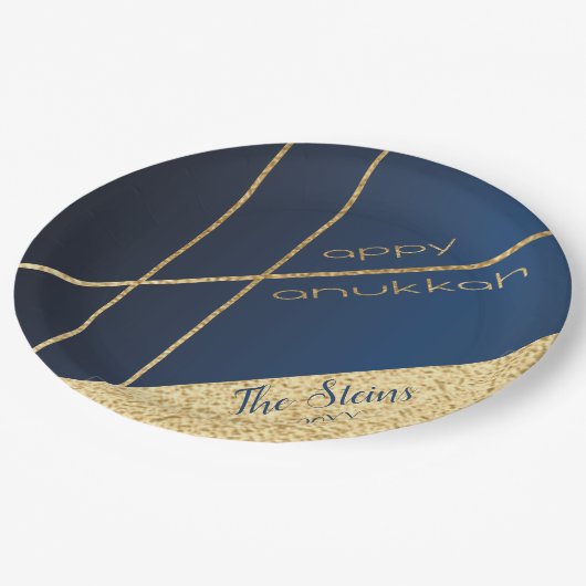 ハヌッカネイビーと金ゴールド紙プレート ペーパープレート (アングル)