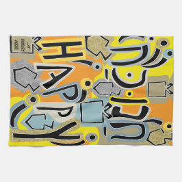 ハヌッカハッピーグリジージーアート キッチンタオル