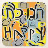 ハヌッカハッピーグリジージーアート スクエアペーパーコースター (正面)