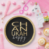 ハヌッカハッピー金ゴールドレター ペーパープレート (パーティー)