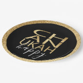 ハヌッカハッピー金ゴールドレター ペーパープレート (アングル)