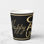 ハヌッカハピー金ゴールド8オズ。 紙コップ (正面)