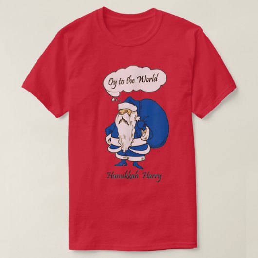 ハヌッカハリー Tシャツ (デザイン正面)