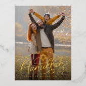 ハヌッカハンドレタリング写真ユダヤ人 箔シーズンポストカード (正面)