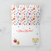 ハヌッカビューティフルユダヤ人の休日グリーティングカード カード (内部)