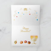 ハヌッカビューティフルユダヤ人の休日グリーティングカード カード (内部)