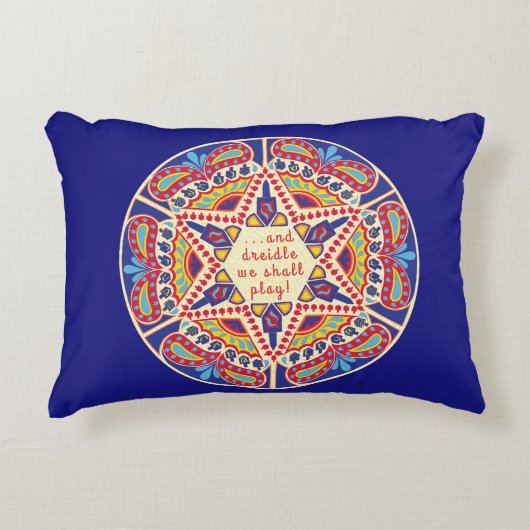 ハヌッカピロー「ハヌカー（ユダヤ教の祭り）ペイズリードレアイドルデザイン」 アクセントクッション (正面)