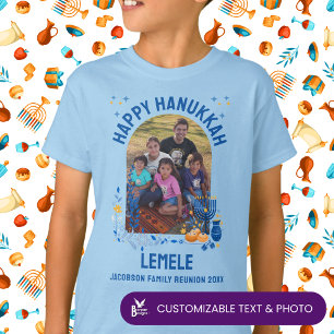 ハヌッカファミリー懇親会カスタムレメレキッズ Tシャツ