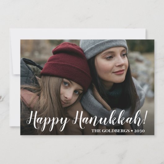 ハヌッカフォトホリデーカード シーズンカード (正面)