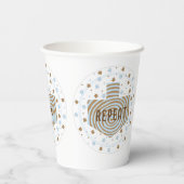 ハヌッカブラウンブルースワール8oz.紙コップ 紙コップ (裏面)