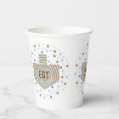 ハヌッカブラウンブルースワール8oz.紙コップ 紙コップ (正面)