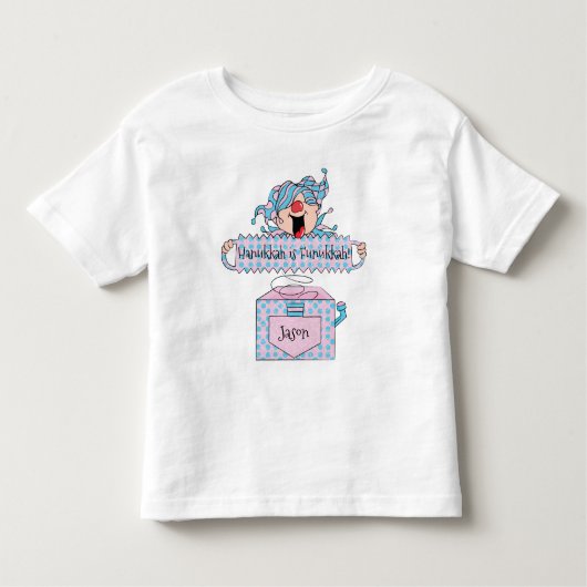 ハヌッカブルーピンクシャツ「箱の中の夢」 トドラーTシャツ (正面)